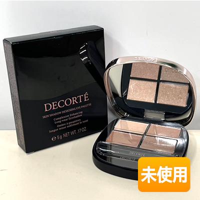 未使用/非売品】KOSE コスメデコルテ スキンシャドウ デザイニング