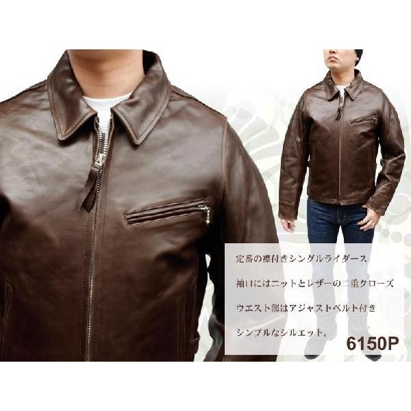 ライダースジャケット トラッカー メンズ レザージャケット 革ジャン