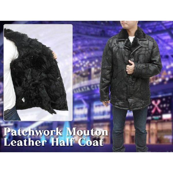 ムートンコート メンズ パッチワーク 本革 ラム テーラーカラー WFS