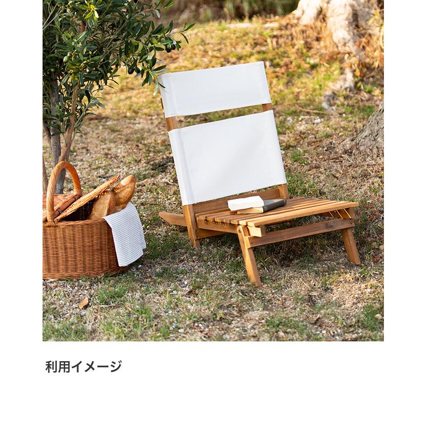 ガーデン ガーデンチェア フォールディングチェア ロースタイル デッキ