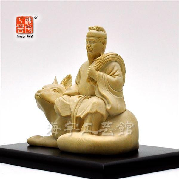 木彫り神像・お稲荷さん 【宇迦之御魂神（うかのみたまのかみ）】 桧木