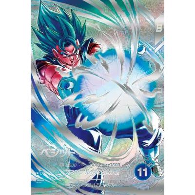 ドラゴンボールスーパーダイバーズ SDV7-SEC SEC☆ ベジット（パラレル