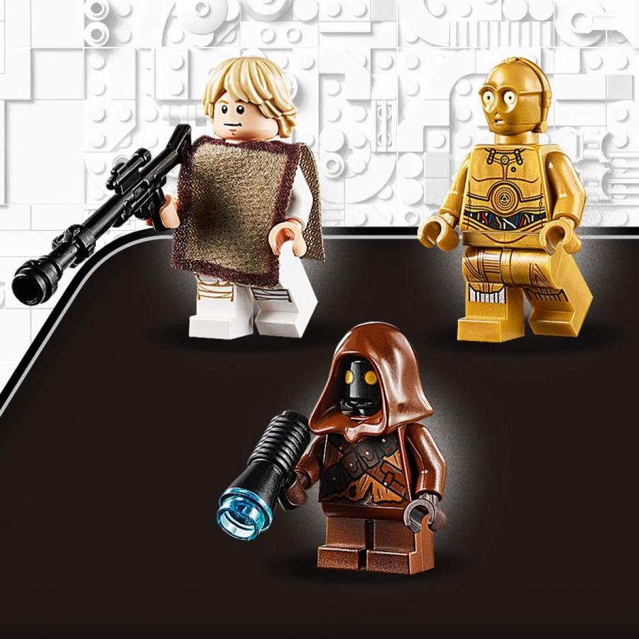 LEGO（レゴ） スター・ウォーズ ルーク・スカイウォーカーのランド