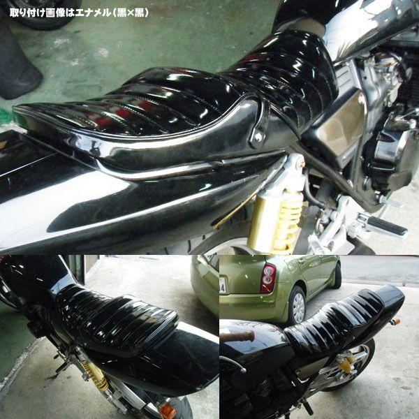 ヤマハXJR400用変形タックロールシート 艶エナメル : くるまドットコム