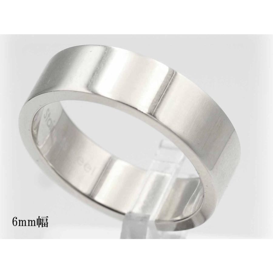 結婚指輪 マリッジリング ペアリング 用 平打ち リング Pt1000プラチナ