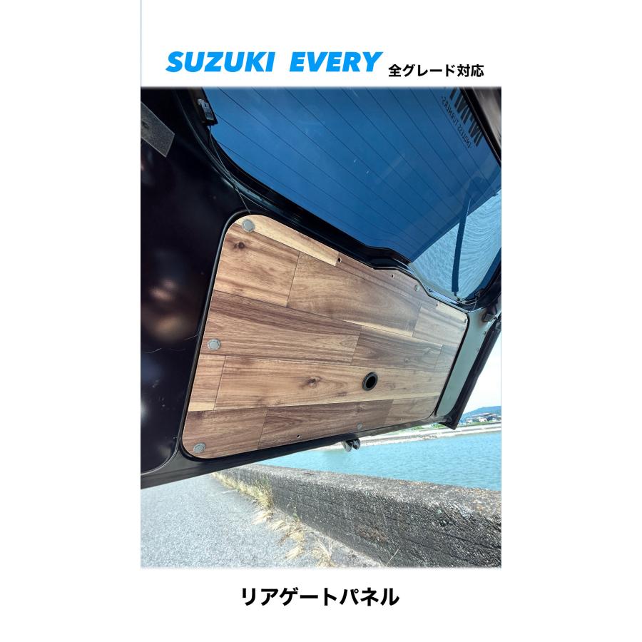 リアゲートパネル エブリィワゴン エブリィバン DA17 全グレード対応