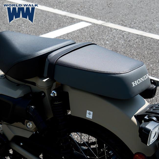ワールドウォーク（WORLD WARK） HONDA CT125ハンターカブ用タイホンダ