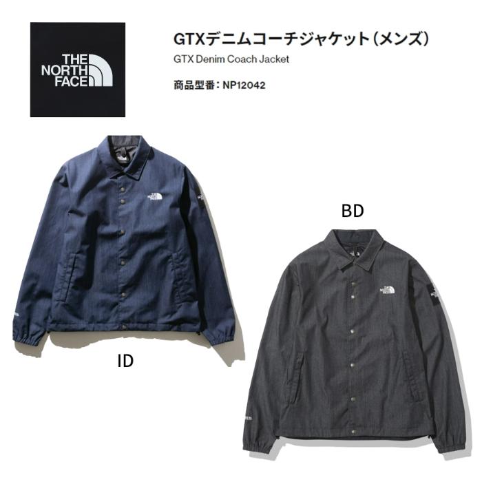 THE NORTH FACE（ザ ノースフェイス） ノースフェイス GTXデニムコーチ