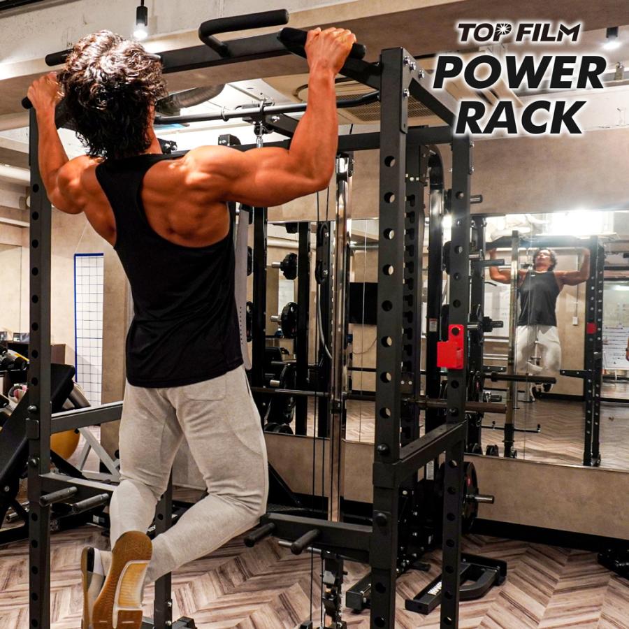 パワーラック 自宅 高さ12段階調節 スミスマシン ホームジム マルチ