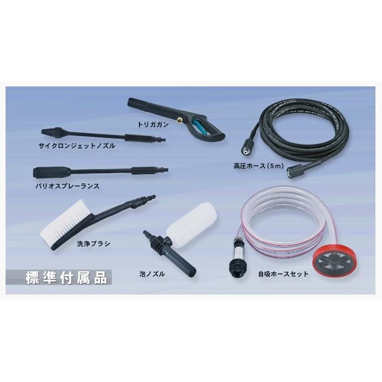 マキタ（makita） 充電式高圧洗浄機 MHW080DZK 清水専用 多機能タイプ