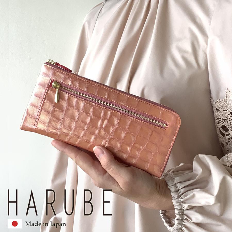 L字ファスナー エナメル クロコ 型押し長財布 送料無料 キラキラ 薄型