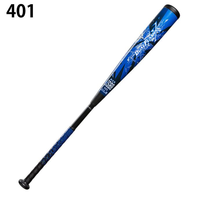 ASICS（アシックス） 野球 一般軟式バット DUAL FLASH X デュアル