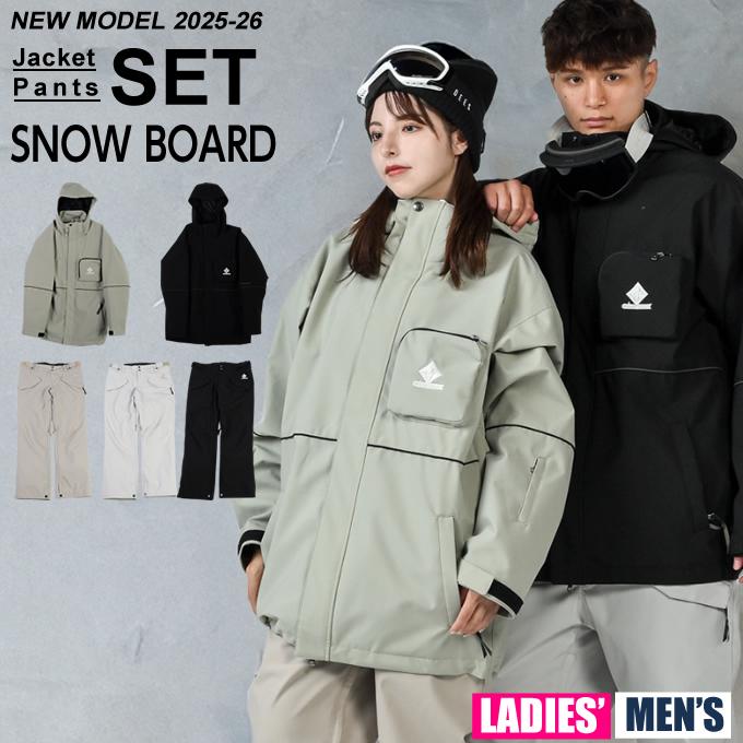 グラバークリーク(GRAVER CREEK) スノーボードウェア 上下セット