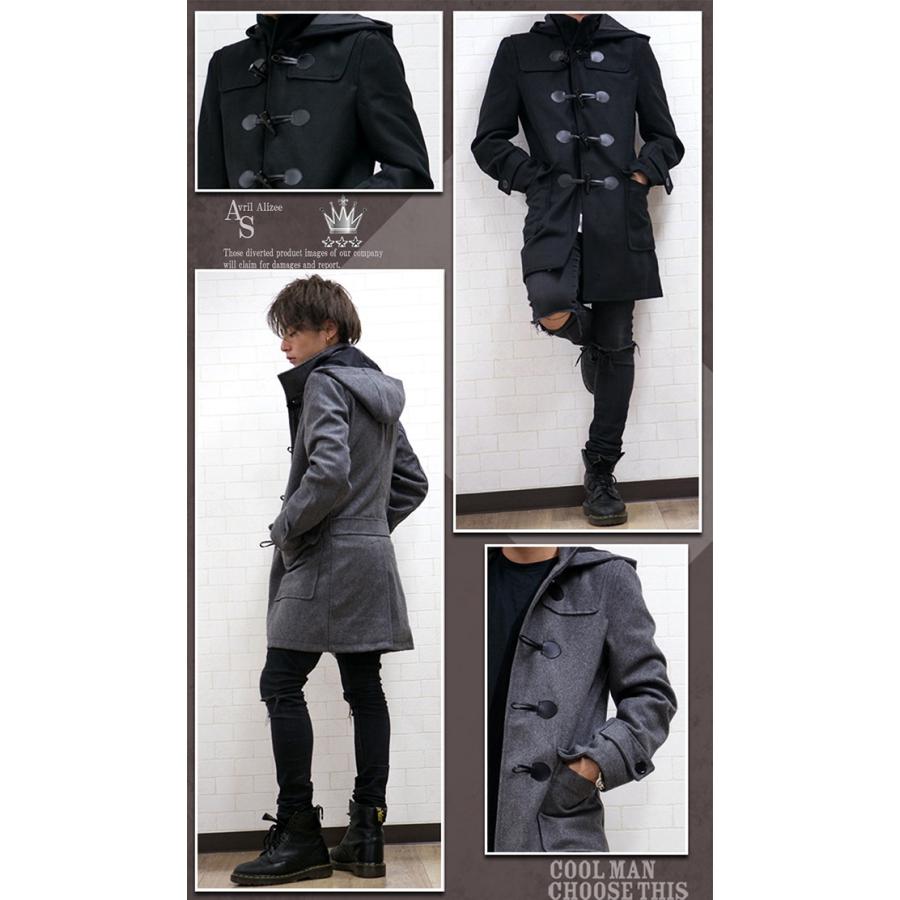 ダッフルコート メンズ ロングコート 3カラー コート ブラック 黒