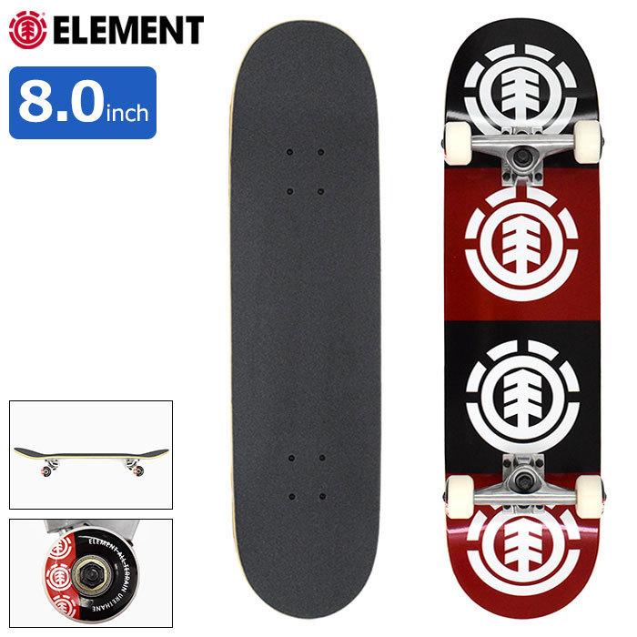 ELEMENT（エレメント） スケボー スケートボード コンプリート デッキ