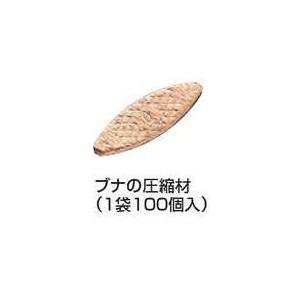 マキタ（makita） MAKITA A-16922 ビスケット No.0 100入 : 家ファン