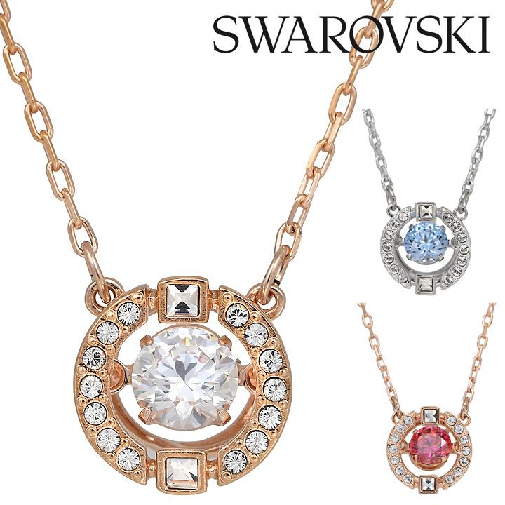 SWAROVSKI（スワロフスキー） ネックレス ペンダント 揺れる