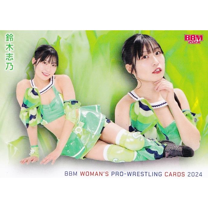 62 【鈴木志乃】BBM 女子プロレスカード 2024 レギュラー : スポーツ