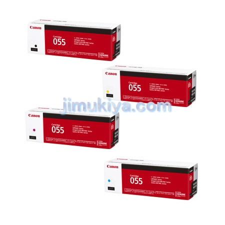 Satera CANON トナーカートリッジ 055 ブラック シアン マゼンタ