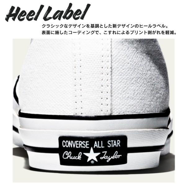 CONVERSE（コンバース） オールスター生誕100周年記念モデル!! CONVERS