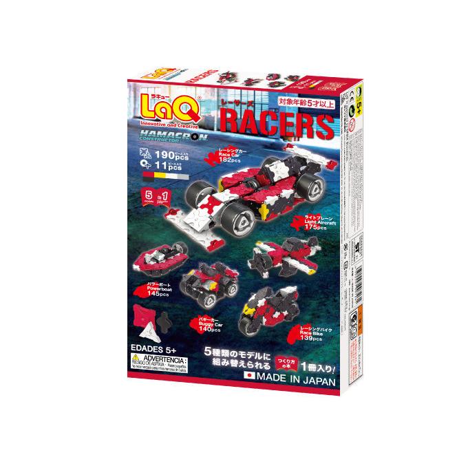 LaQ（ラキュー） ハマクロンコンストラクター レーサーズ 190ピース