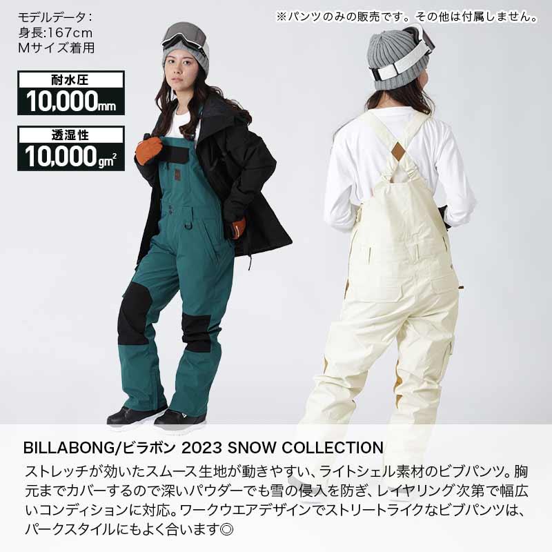 BILLABONG（ビラボン） レディース スノーウェア ビブパンツ BC01L-703