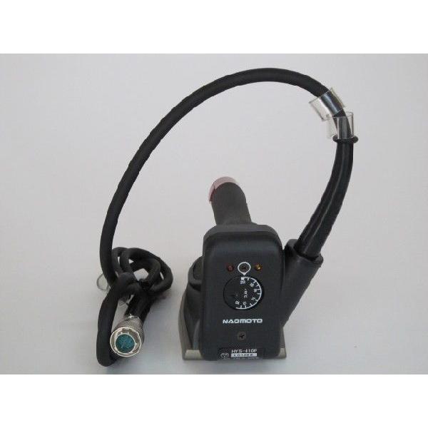 HYS-520P 卓上ポンプ式スチームアイロンセット HYS520P 業務用 直本