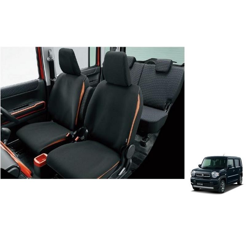 ハスラー 防水シートカバー（助手席用）「スズキ純正用品」ハスラー