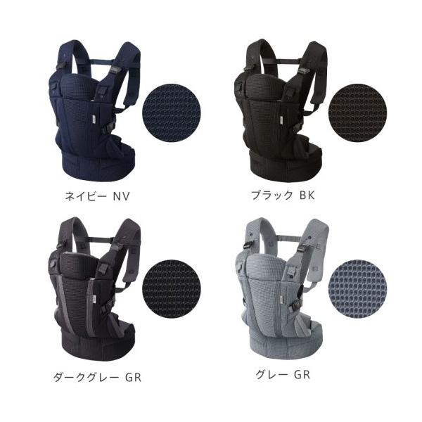 アップリカ（Aprica） ラクリス 抱っこひも 4つの抱き方 赤ちゃん
