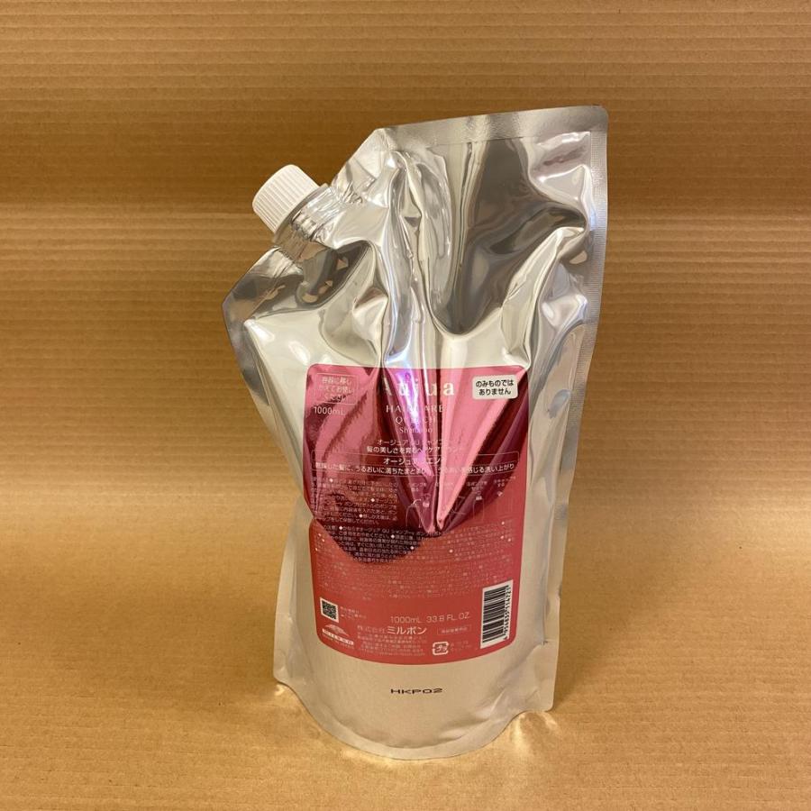 Aujua Aujua オージュア クエンチ シャンプー 詰め替え用 1L （1000mL