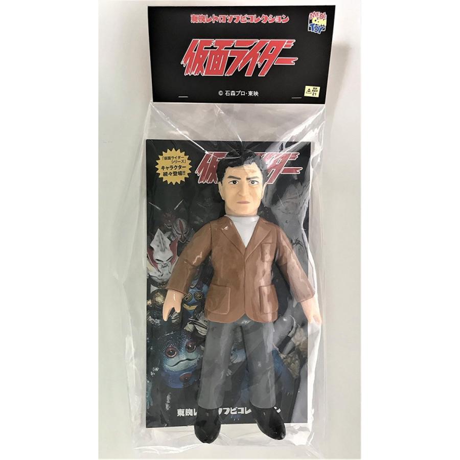 MEDICOM TOY（メディコム・トイ） 東映レトロソフビコレクション 立花