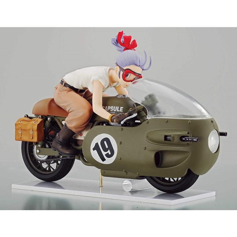 メガハウス デスクトップリアルマッコイ ドラゴンボールZ 03 ブルマ