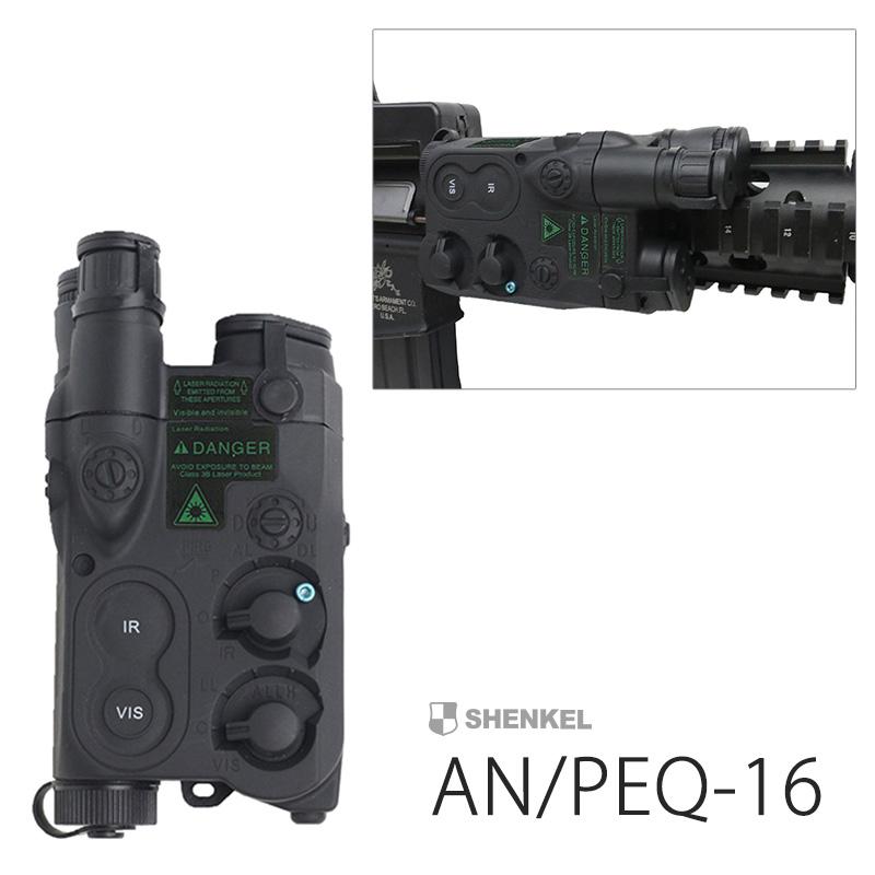 SHENKEL PEQ-16タイプバッテリーケース AN/PEQ-16 Battery Case