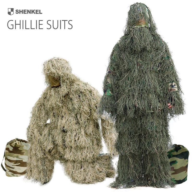 ギリースーツ メッシュ マルチカム 森林迷彩 上下セット サバゲー