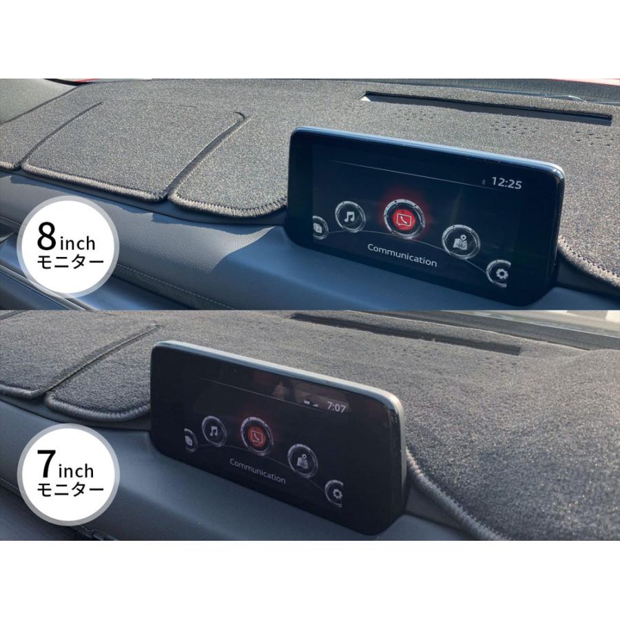 マツダ（Mazda） CX-5 KF系 CX-8 KG系 HUD専用 Sunland ダッシュボード