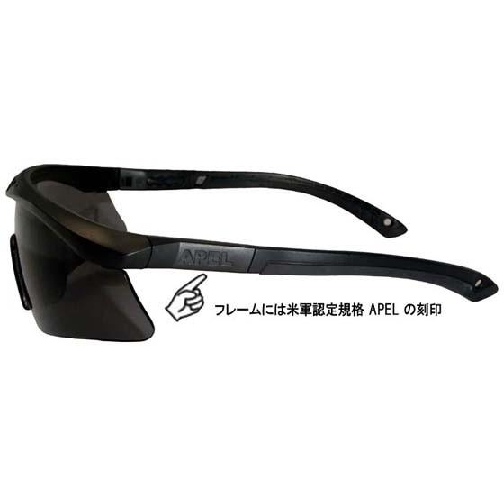 MILITARY（ミリタリー） 米軍 新品 REVISION SAWFLY リビジョン