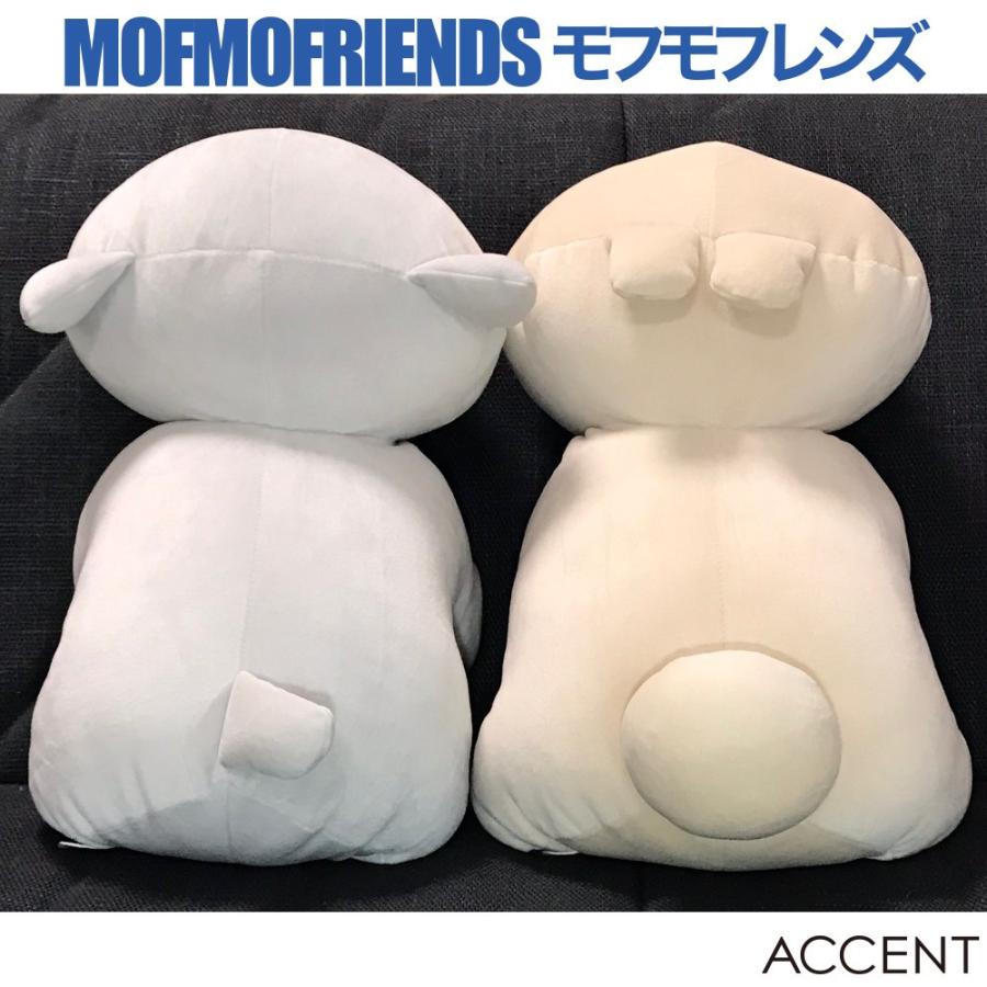 完売】MOFMOFRIENDS（モフモフレンズ） マスコットM ネザーランド