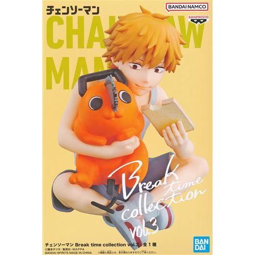 チェンソーマン Break time collection vol.3 デンジ&ポチタ