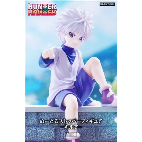 未開封HUNTER×HUNTER ぬーどるストッパーフィギュア -キルア- (再投入