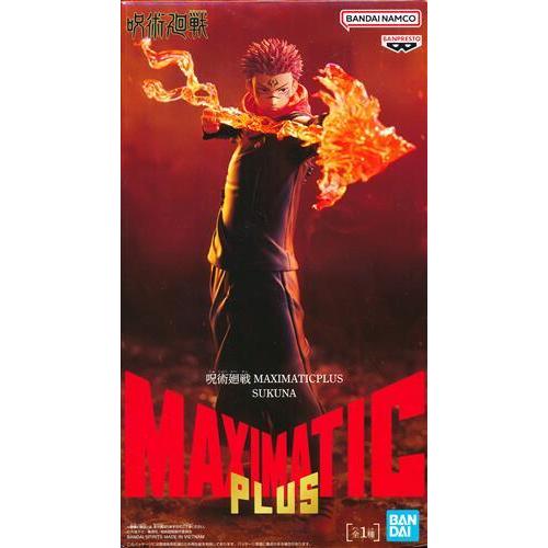 新品・未開封品】ワンピース 呪術廻戦 MAXIMATIC PLUS ルフィ 宿儺