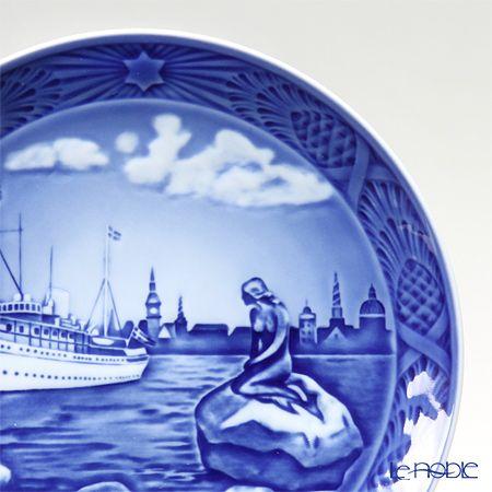 ROYAL COPENHAGEN（ロイヤルコペンハーゲン） 並行輸入品 イヤー