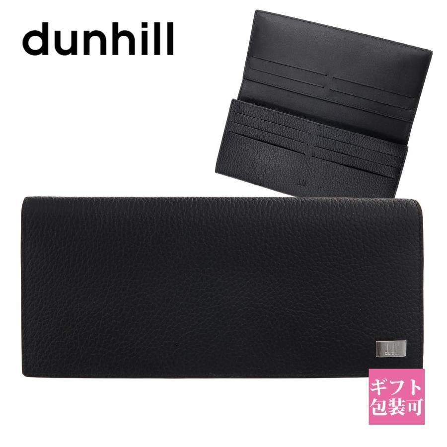 dunhill（ダンヒル） 財布 メンズ 長財布 AVORITIES アボリティーズ