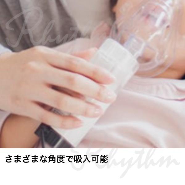 オムロン（OMRON） ネブライザ NE-U150 メッシュ式 喘息用吸入器 家庭