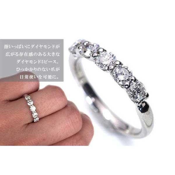 ダイヤモンド 1.0カラット 一文字 リング/指輪 K18 18金 PT プラチナ