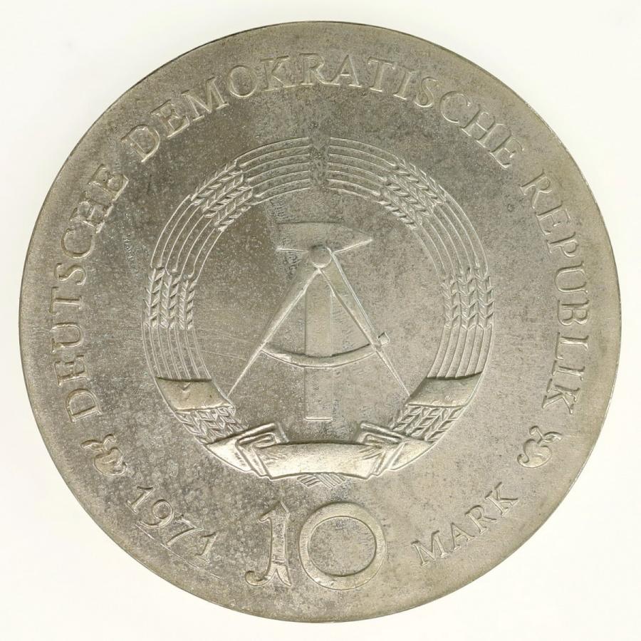 東ドイツ 1971年 アルブレヒト・デューラー 10マルク 銀貨 : エルズ