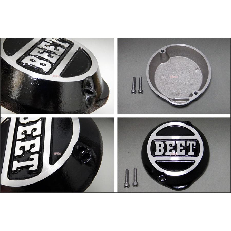 BEET（ビート） ポイントカバー（ブラック）＋ジェネレーターカバー