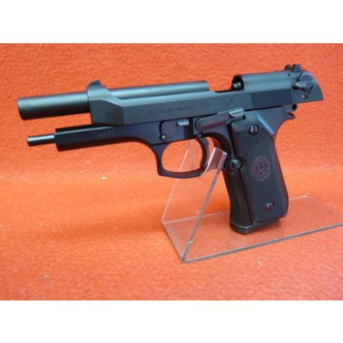 TOKYO MARUI（東京マルイ） エアガン 18歳以上用 M92F ミリタリー