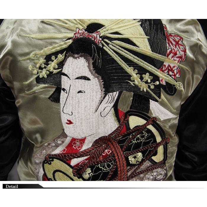 花旅楽団[ハナタビガクダン] 舞妓柄刺繍 リバーシブル 和柄スカジャン