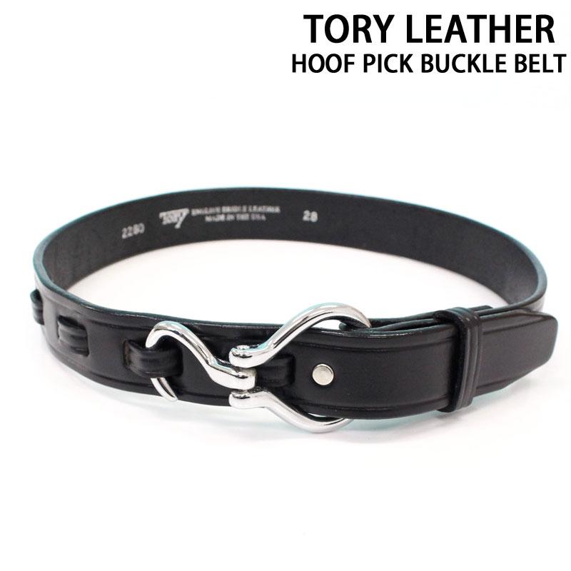 TORY LEATHER（トリーレザー） フーフピックバックルベルト Hoof Pick
