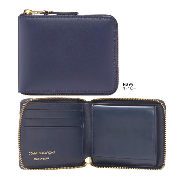 COMME des GARCONS（コムデギャルソン） 財布 二つ折り財布 クラシック